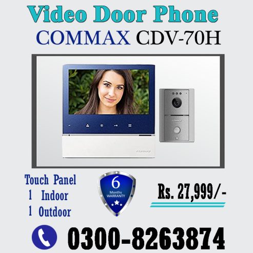 Brand New Video Door Phone (1+1)