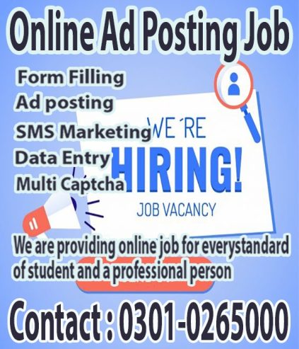Hurry up students home base job offering Simple typing job to earn