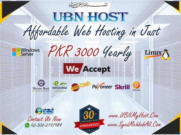Get an affordable and Reliable Website Hosting