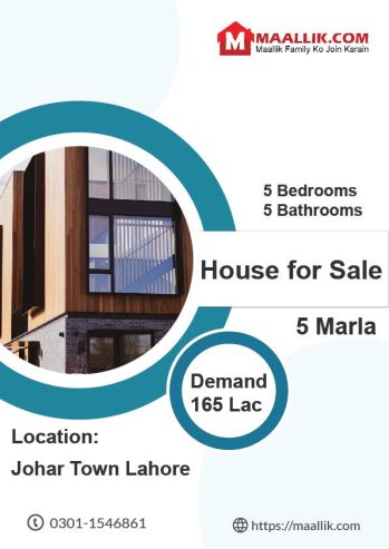 5 Marla House For Sale