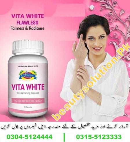 Genuine Vita White Skin Whitening Capsules in Peshawar-03045124444