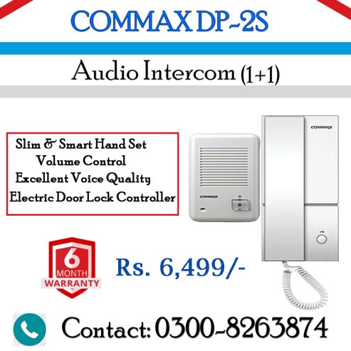Audio Intercom System (1+1)