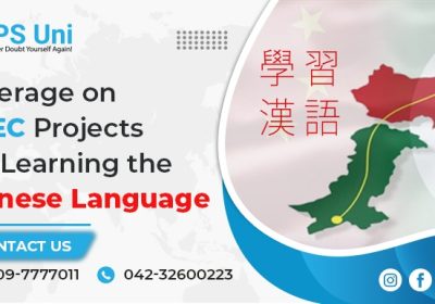 Leverage on CPEC Projects via Learning the Chinese Language