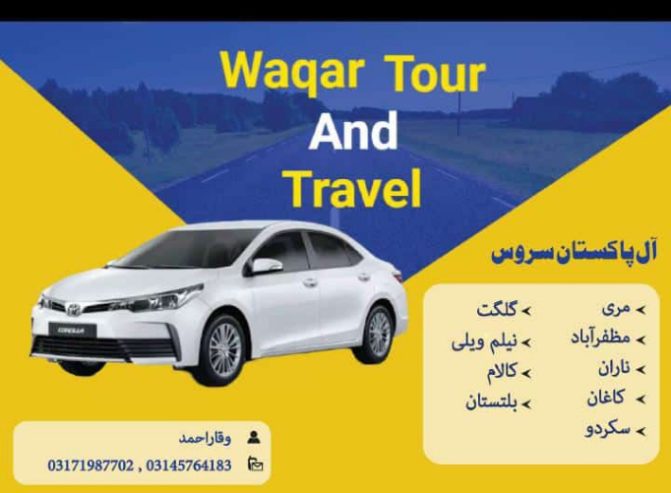 Rent A car