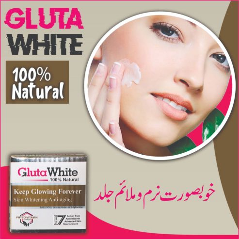 skin whitening careem for pakistan 03334811297