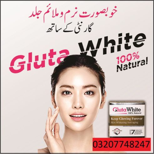 skin whitening face cream in karachi