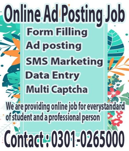 We are providing you best opportunity Data Entry online Jobs students