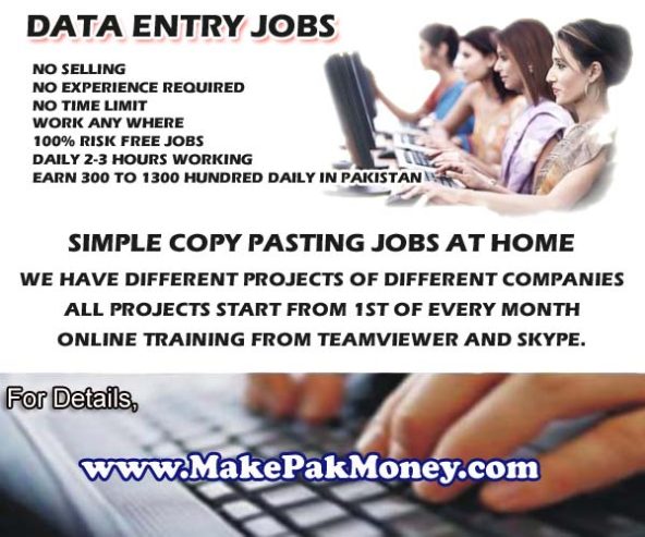 Online Jobs In Pakistan Project Base Jobs Earn 50K per month
