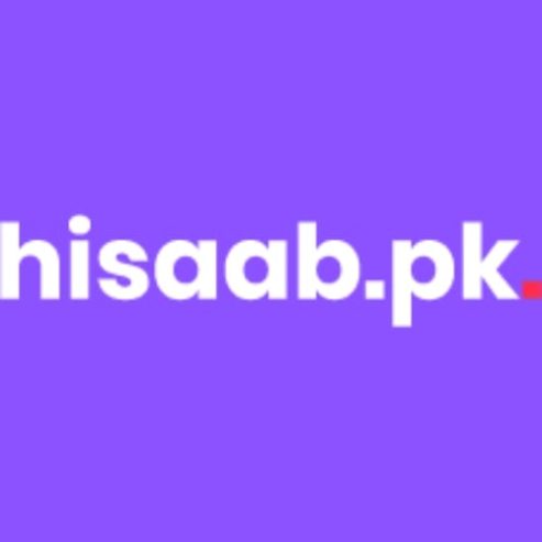 Best Accounting Software In Pakistan