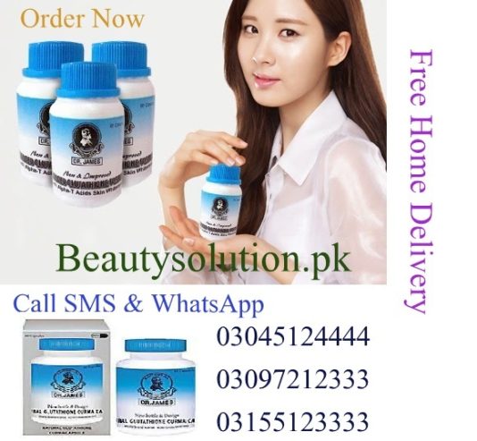 Dr James Glutathione Whitening Capsules Price in Lahore-03045124444