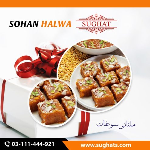 ✨ The Famous Multani Sohan Halwa ✨