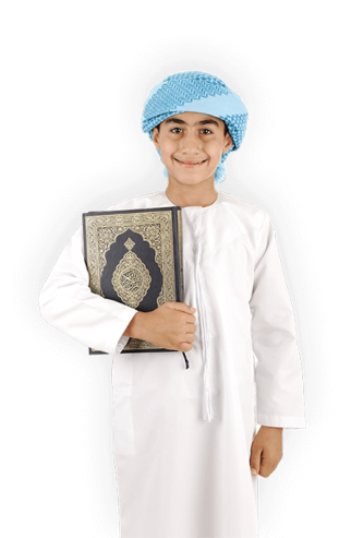 Online Quran Academy