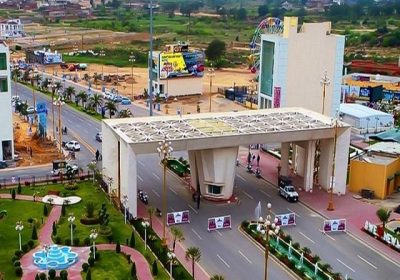 New Metro City Gujar Khan