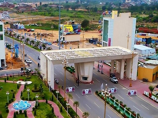 New Metro City Gujar Khan