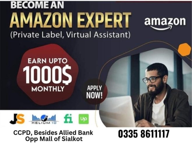Amazon | daraz | alibaba | ebay | etsy computer courses in sialkot cantt pakistan