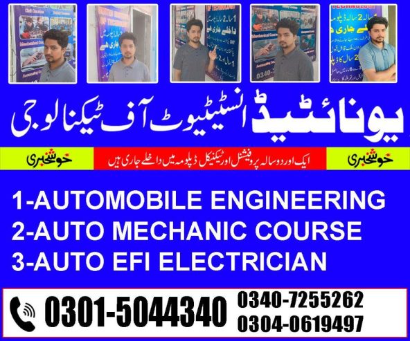 ADVANCE TRAINING IN AUTO ELECTRICIAN DIPLOMA COURSES IN RAWALPINDI