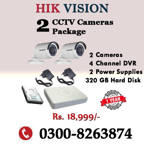 2 CCTV Camera Package (1 Year Warranty)