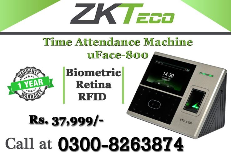 Retina Scan Attendance Machine (ZKTeco)