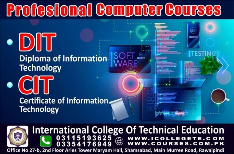 DIT Course in Karachi