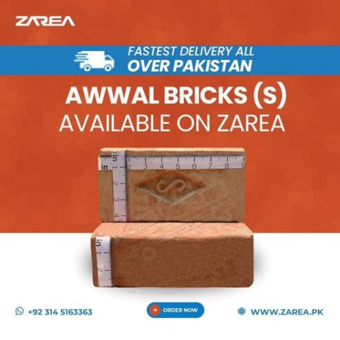 Awwal bricks Available In Pakistan