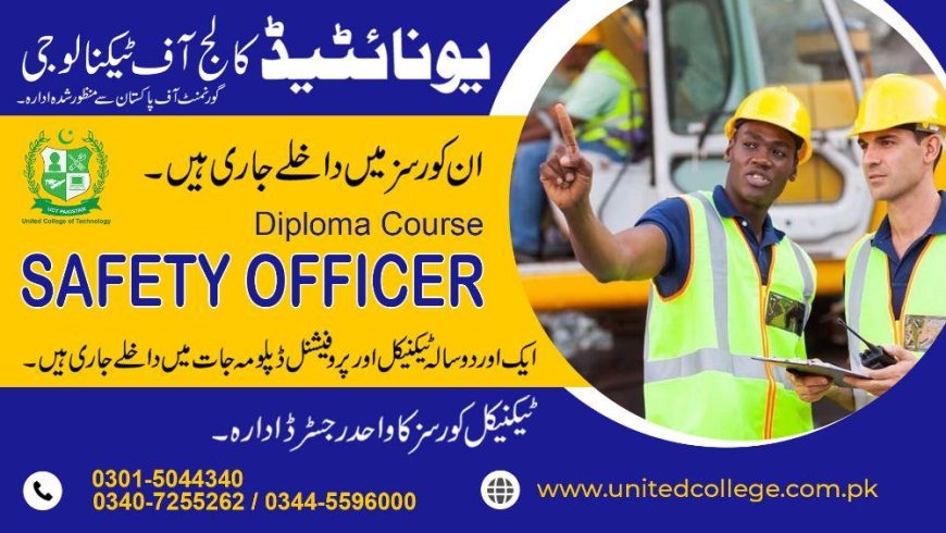 SAFETY OFFICER COURSE IN RAWALPINDI ISLAMABAD PAKISTAN