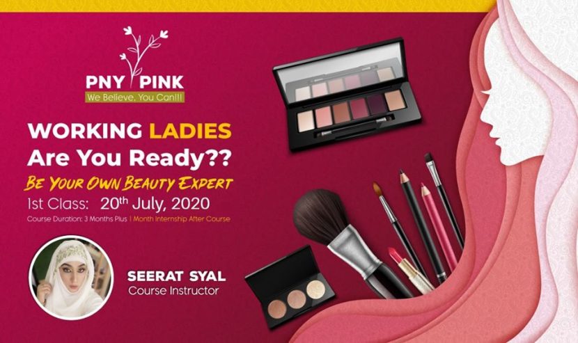 Be Your Own Beauty Expert | Advanced Beautician Course