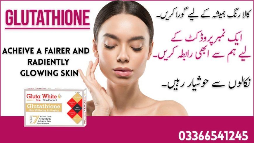 Permanent Skin Lightening pills, cream, serum and Injection