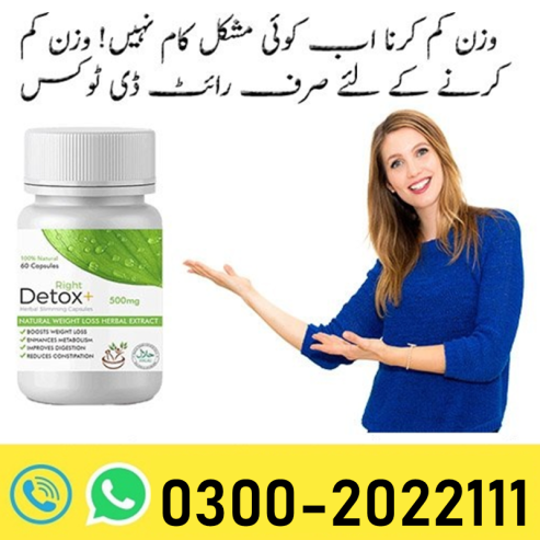 Right Detox Plus Capsules In Pakistan | Daraz shopping