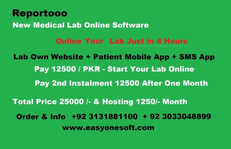 New Lab Online Software