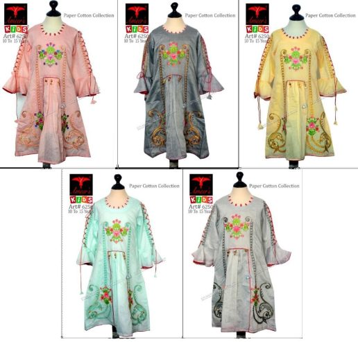 Fancy Kids Paper Cotton Collection by Ameer Sons knitwear.