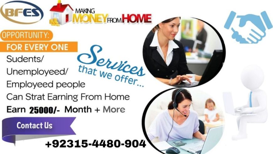 Data entry Jobs Weekly payout jobs work from home jobs