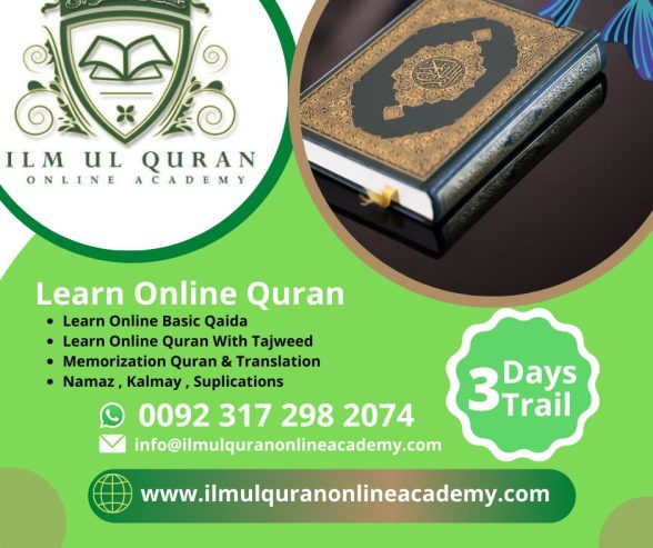ILM Ul Quran Online Academy – ONline Quran Tutor for kids