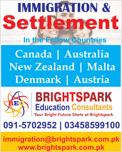 Immigration And Settlement Canada the Atlantic Immigration pilot program (AIPP)